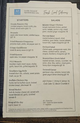 Menu photo 5 MOSAIC Restaurant Richmond, VA