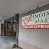 Spice Indian Mart gift card