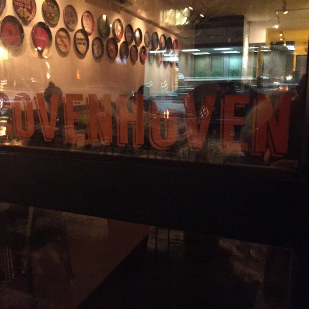 Covenhoven - Beer Bar Near Me - Brooklyn, New York Covenhoven - Beer Bar Near Me - Brooklyn, New York