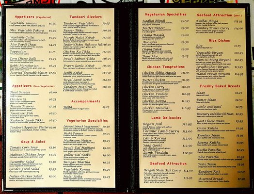 Menu photo 2 Swad Indian Cuisine Lafayette, CA Menu photo 2 Swad Indian Cuisine Lafayette, CA