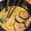 MoneyKey Ramen gift card