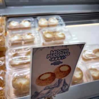 Bao’s Pastry - Desserts Near Me - Flushing, New York Bao’s Pastry - Desserts Near Me - Flushing, New York