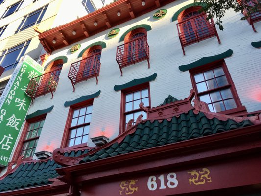 Chinatown Garden by null