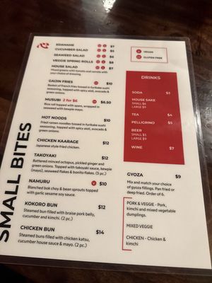 Menu photo 4 Kokoro Ramen Eureka, CA