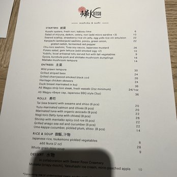 Kiitsu - Japanese Near Me - Los Angeles, California Kiitsu - Japanese Near Me - Los Angeles, California