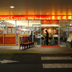 Vietnam Corner