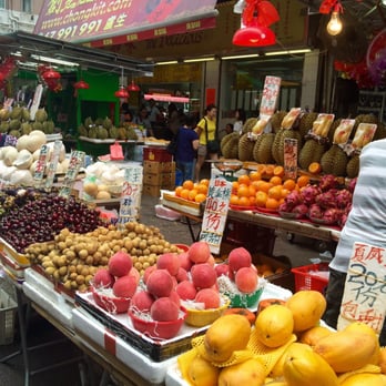 花園街 - fruits - Flea Markets Near Me - Hong Kong, HK