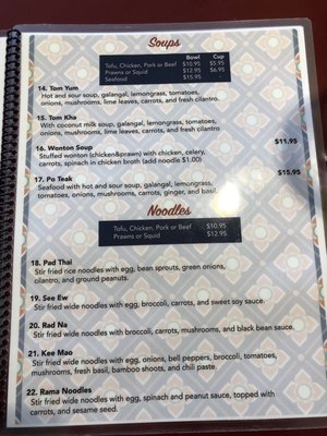 Menu photo 6 Naung Mai Thai Kitchen Oak Harbor, WA