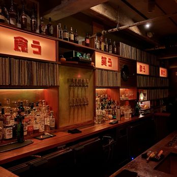 NBetween - Interior - Cocktail Bars Near Me - New York, New York
