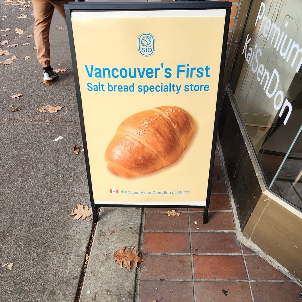 Sio Bread - Bakeries Near Me - Vancouver, British Columbia