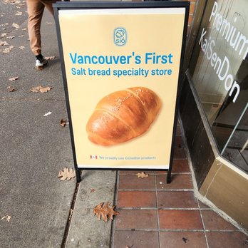 Sio Bread - Bakeries Near Me - Vancouver, British Columbia