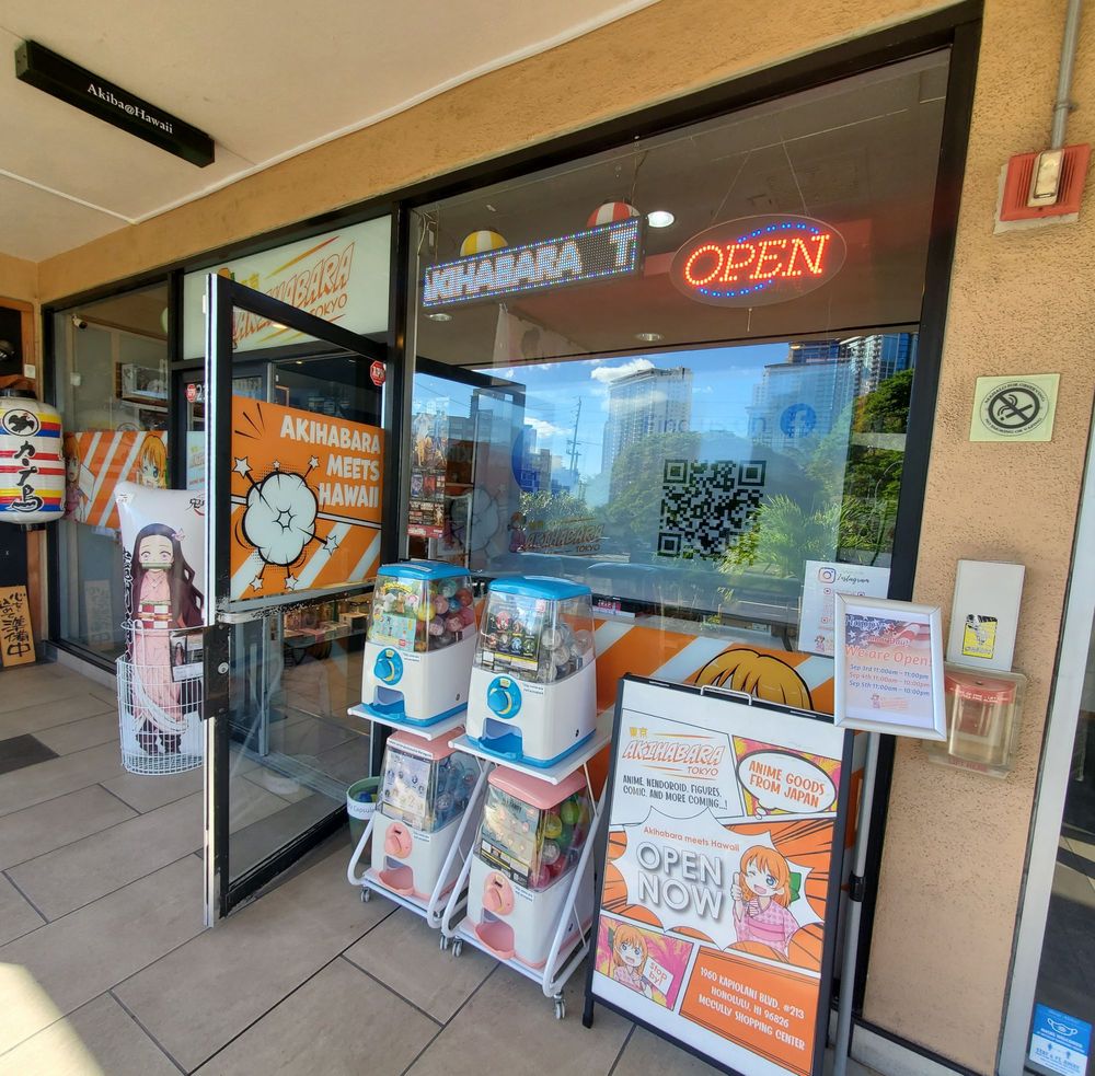 Akihabara Tokyo