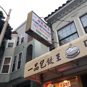 Dumpling Kitchen - Only go here if you like to feel discriminated against - Chinese Near Me - San Francisco, California Dumpling Kitchen - Only go here if you like to feel discriminated against - Chinese Near Me - San Francisco, California
