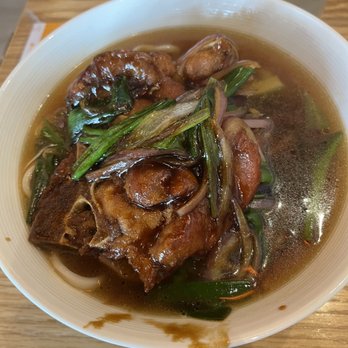Dim Sum House - Shanghai 1 - Pork Chop Noodle Soup with Fried Scallion - Dim Sum Near Me - Cherry Hill, New Jersey Dim Sum House - Shanghai 1 - Pork Chop Noodle Soup with Fried Scallion - Dim Sum Near Me - Cherry Hill, New Jersey