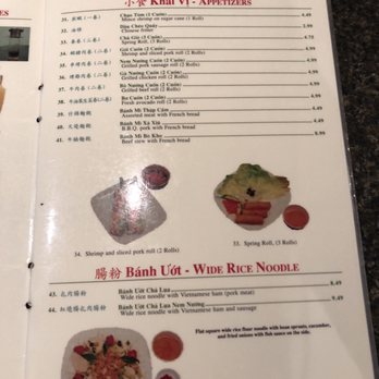 Pho Nguyen Hoang - Vietnamese Near Me - Windsor, Ontario Pho Nguyen Hoang - Vietnamese Near Me - Windsor, Ontario