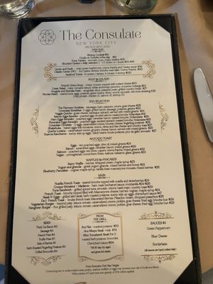 Menu photo 1 The Consulate New York, NY Menu photo 1 The Consulate New York, NY
