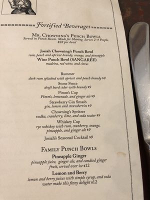 Menu photo 3 Chowning’s Garden Bar Williamsburg, VA Menu photo 3 Chowning’s Garden Bar Williamsburg, VA