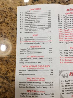 Menu photo 3 China Garden Jacksboro, TX