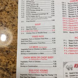 China Garden - Menu