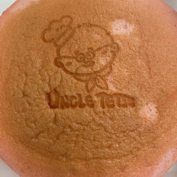 Uncle Tetsu - Strawberry cheesecake ($13- as of 9/25/2022) - Desserts Near Me - Hacienda Heights, California Uncle Tetsu - Strawberry cheesecake ($13- as of 9/25/2022) - Desserts Near Me - Hacienda Heights, California
