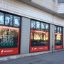 Photo of Mountain Bike Shop