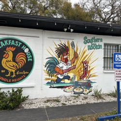 The Breakfast House