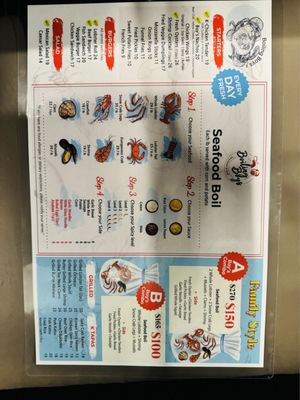 Menu photo 5 Boiling Boys Palisades Park, NJ Menu photo 5 Boiling Boys Palisades Park, NJ