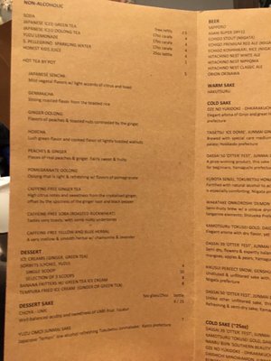 Menu photo 7 Takumi Falls Church, VA Menu photo 7 Takumi Falls Church, VA
