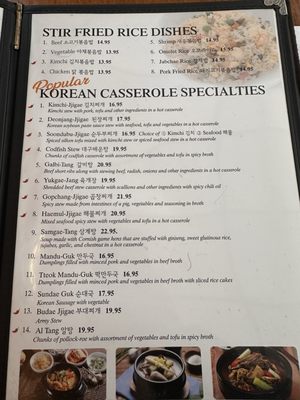 Menu photo 2 Arisu Korean Restaurant Leominster, MA