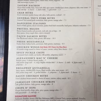 Alexander's Tavern - Menu (Apps) - Bars Near Me - Baltimore, Maryland Alexander's Tavern - Menu (Apps) - Bars Near Me - Baltimore, Maryland
