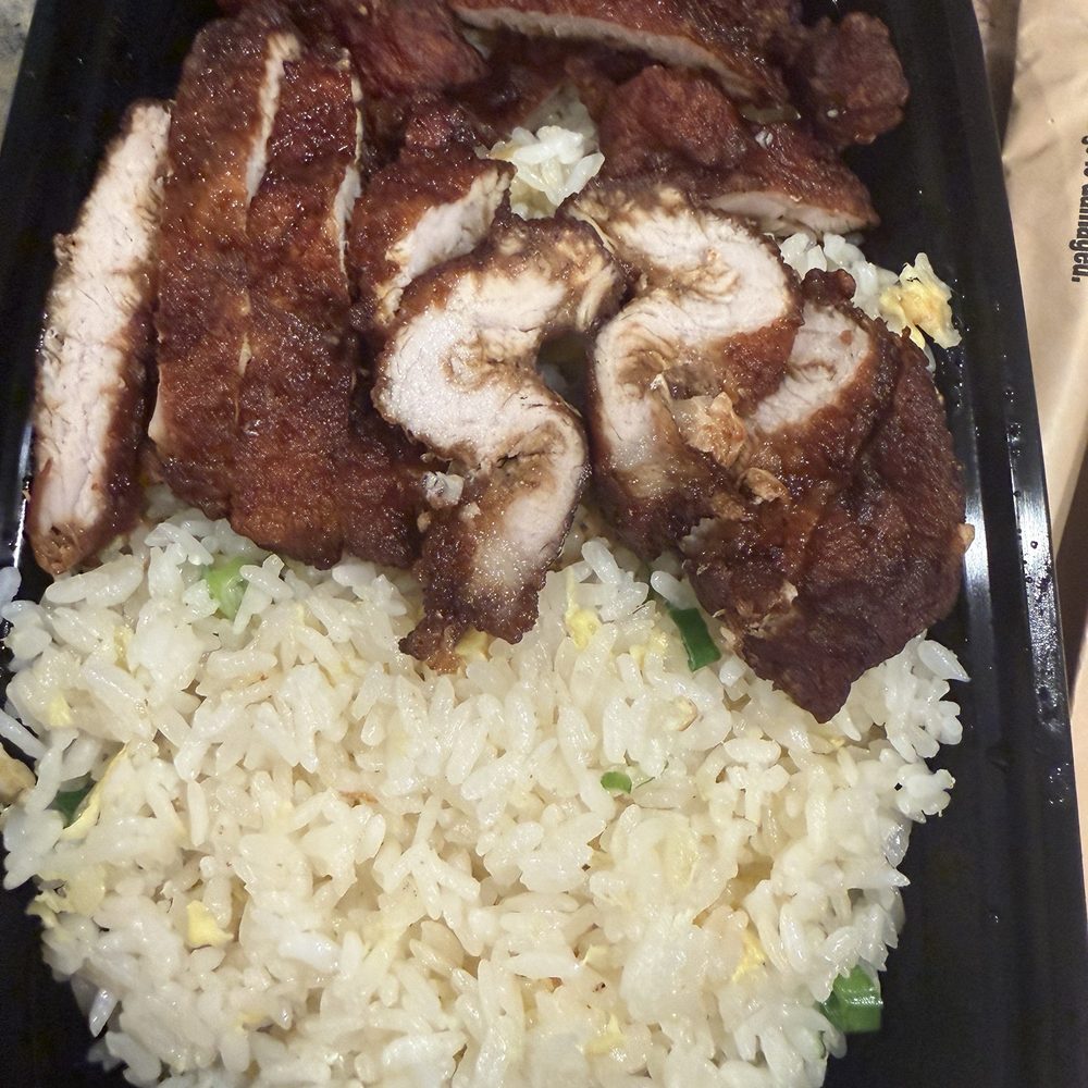 Dumpling Shack - Pork chop fried rice - Dim Sum Near Me - Moorpark, California