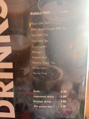 Menu photo 1 Mr. Ramen Pompton Lakes, NJ Menu photo 1 Mr. Ramen Pompton Lakes, NJ
