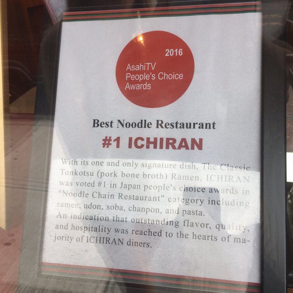 ICHIRAN - Brooklyn - Voted best ramen! - Ramen Near Me - Brooklyn, New York ICHIRAN - Brooklyn - Voted best ramen! - Ramen Near Me - Brooklyn, New York