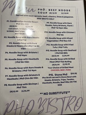 Menu photo 6 Pho Bistro Edmond, OK Menu photo 6 Pho Bistro Edmond, OK