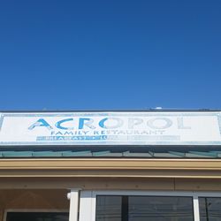 Acropol Family Restaurant