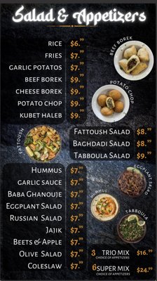 Menu photo 6 Sumaq Express Mississauga, ON