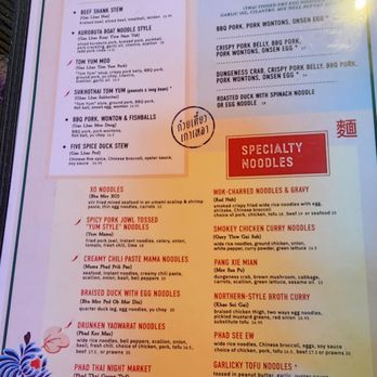 Gao Lhao - (10/11/25) - Thai Near Me - Seattle, Washington