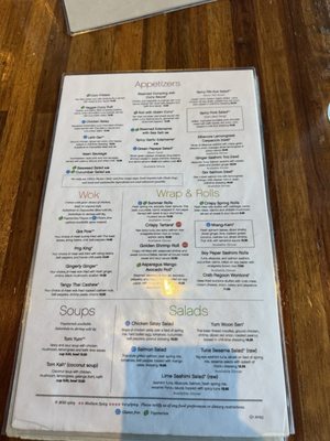 Menu photo 1 Summer Summer Thai Eatery Emeryville, CA Menu photo 1 Summer Summer Thai Eatery Emeryville, CA
