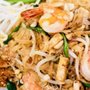 Photo of Van's Kitchen Thai & Laos Cuisine