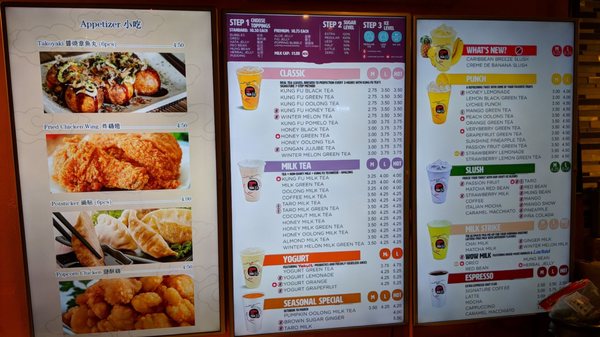 Menu photo 5 Kung Fu Tea Chicago, IL