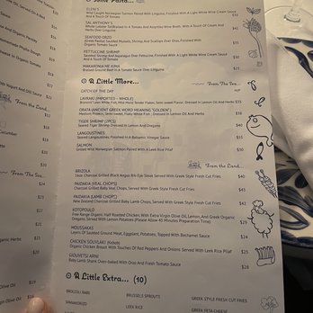 Eleni's - Menu - Greek Near Me - New York, New York Eleni's - Menu - Greek Near Me - New York, New York