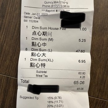China Pearl - Dim sum price - Dim Sum Near Me - Quincy, Massachusetts