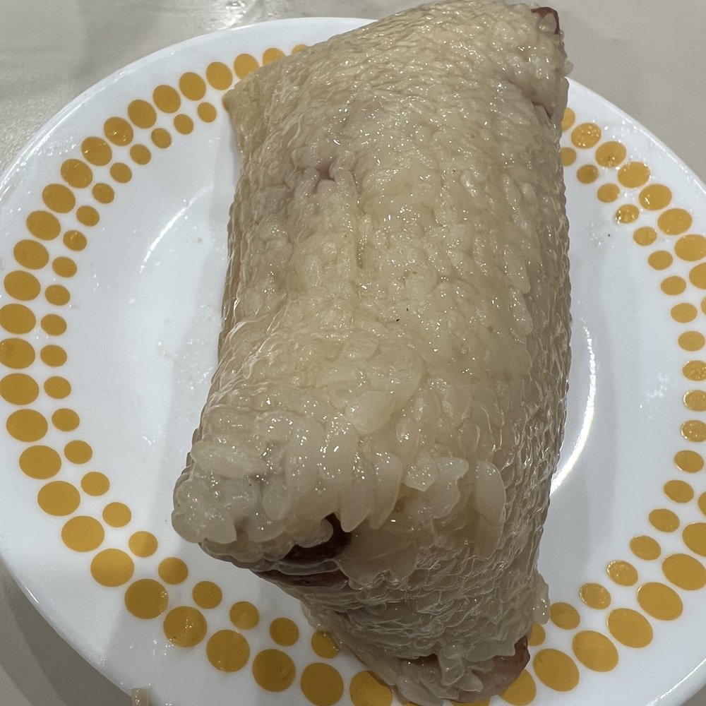 Mee Sum Cafe - Canton style sticky rice wrap - Dim Sum Near Me - New York, New York Mee Sum Cafe - Canton style sticky rice wrap - Dim Sum Near Me - New York, New York