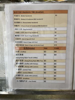 HEAVEN CHINESE NOODLE AND BBQ CAFE - Updated January 2026 - 274