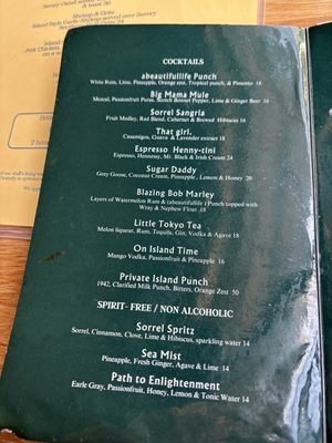 Menu photo 3 Abeautifullife Jamaican Los Angeles, CA Menu photo 3 Abeautifullife Jamaican Los Angeles, CA