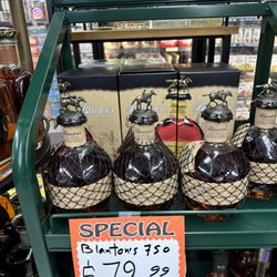 Grape Press Liquor 02