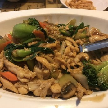 Peter Chang - Szechuan Near Me - Virginia Beach, Virginia Peter Chang - Szechuan Near Me - Virginia Beach, Virginia