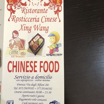Rosticceria Cinese Xing Wang - Fast Food Near Me - Florence, FI Rosticceria Cinese Xing Wang - Fast Food Near Me - Florence, FI
