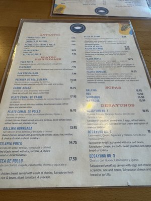 Pupuseria El Comalito by null