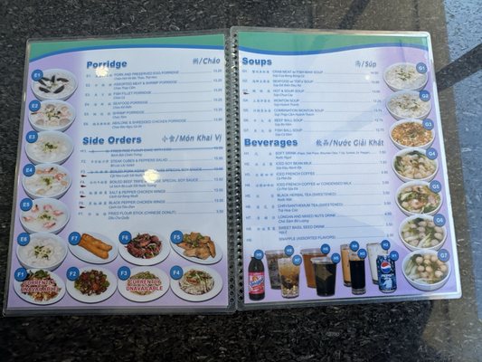 Menu photo 6 Lollibowl Sacramento, CA
